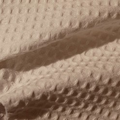 Tissu technique - Tissu pas cher - Tissu au mètre